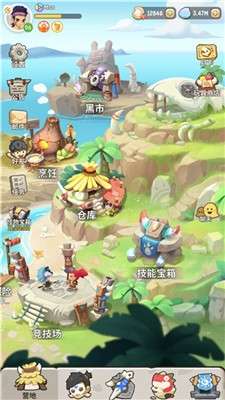 不休的乌拉拉图1