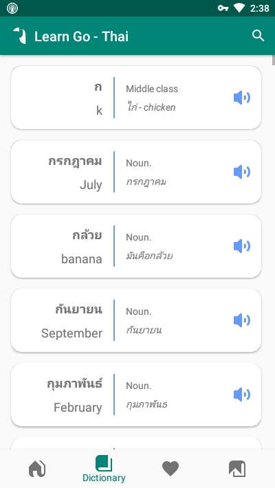 Learn Go图2