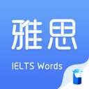 雅思斩单词