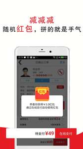 超级阿姨图3
