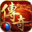 东方幻想传奇