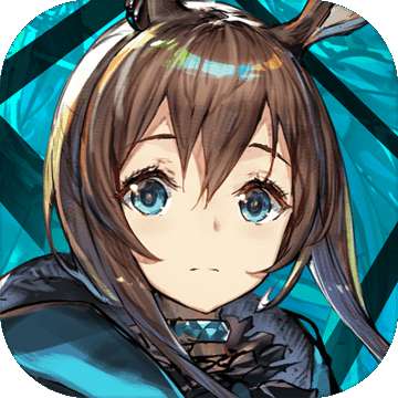明日方舟nga版