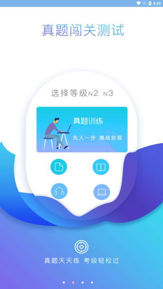 今川教育图1