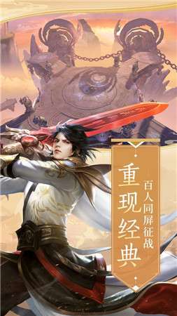 洪荒仙壶图1