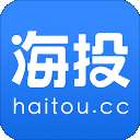 海投网最新版