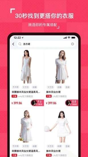 搭你图1