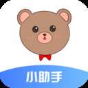 有料语音助手