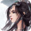 修仙之玄界