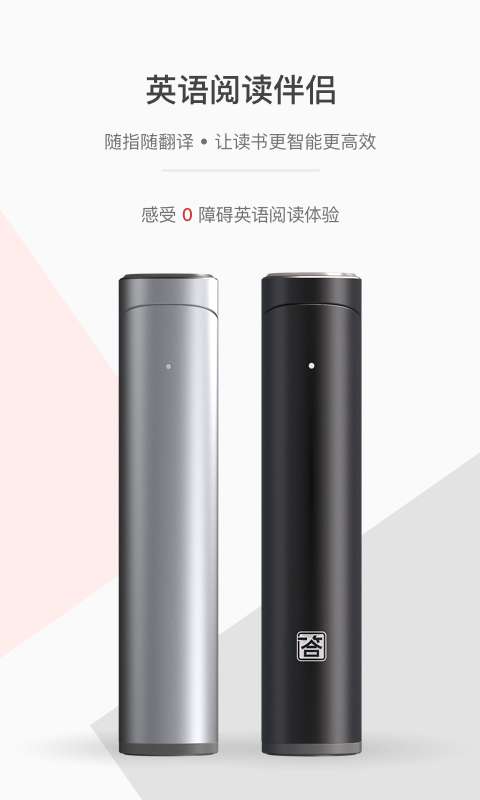 一答英语图4
