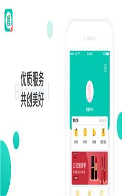 省吧优选图1