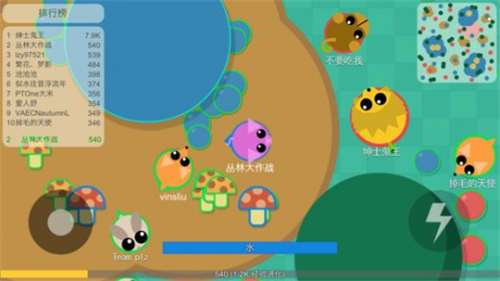 丛林大作战图2