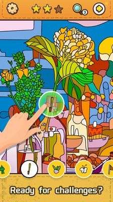 眼力大侦探图3