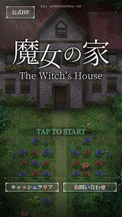 The Witch's House图1
