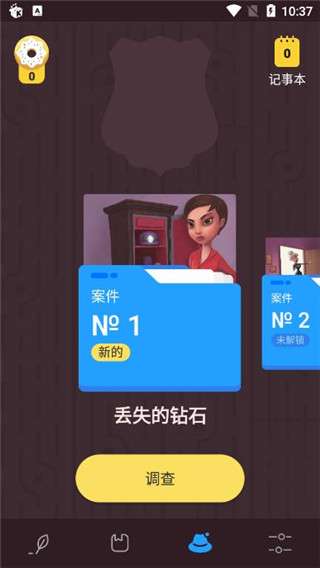 Simpler图3