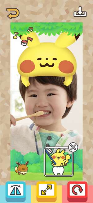 Pokémon Smile图7