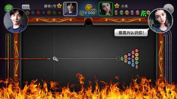 超凡台球图1