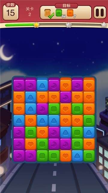 开心点点消抖音版图1