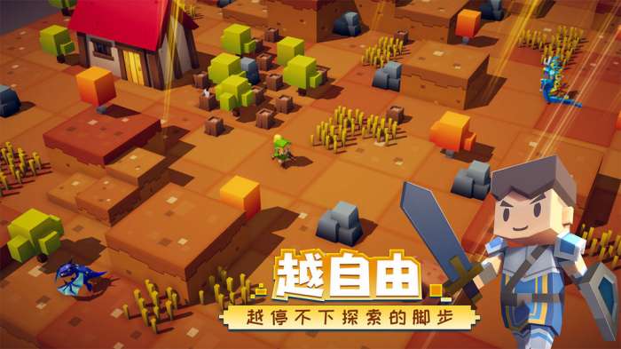 远征岛手游图1