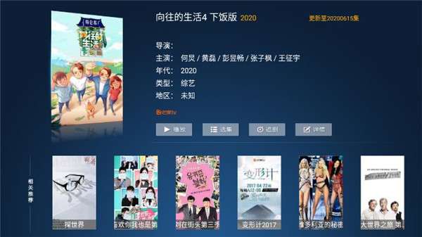 293影院图2
