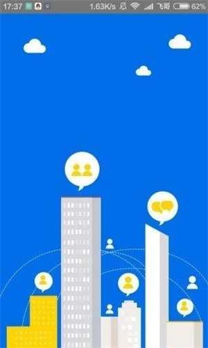 摆地摊图1