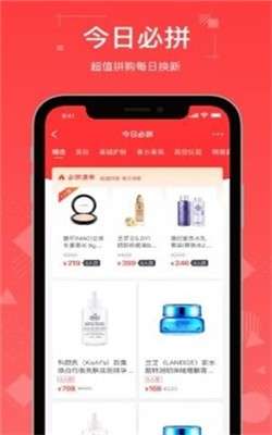 一品会图1