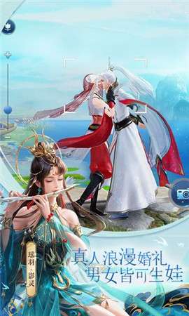 洪荒仙帝图4