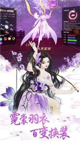 大梦之乾坤图1