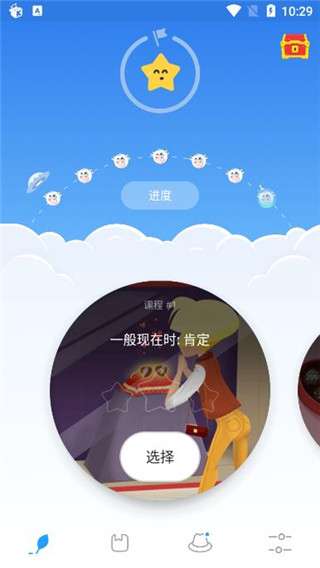 Simpler图1