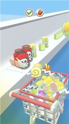 购物大师游戏图4