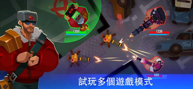 槍聲图3