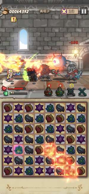 HeroEmblems图5