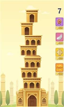 天天来盖楼图1