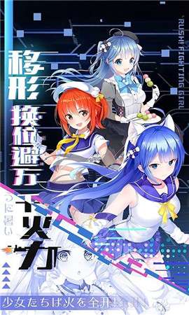 月夜狂想曲恶魔城图3