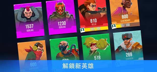 槍聲图2