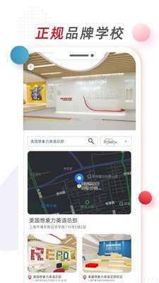 想象力世界图2
