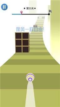 小球球跑跑红包版图2