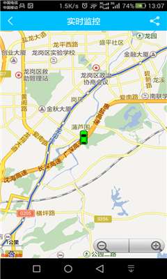 北斗卫星导航图3