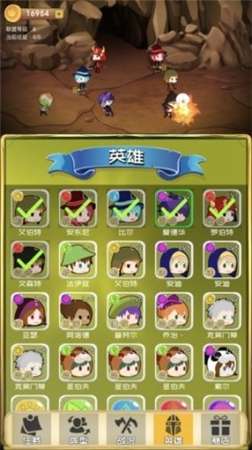 勇者联盟红包版图2