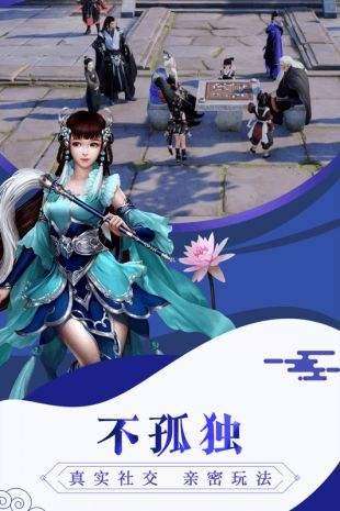 神魔之下图2