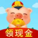 阿里云养猪红包版