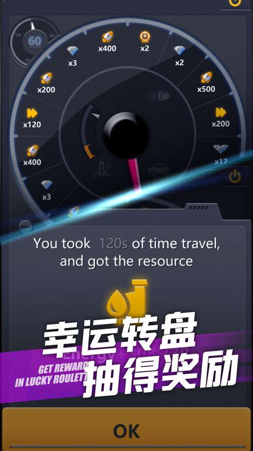 超跑俱乐部狂飙图1