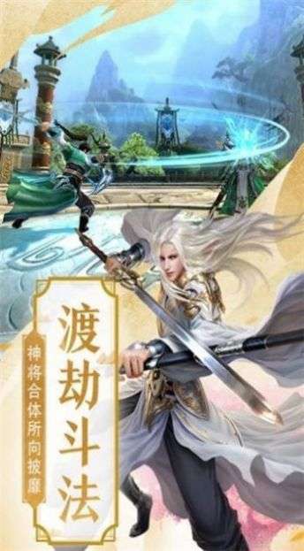 九州之志图1