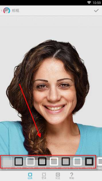 Facetune图2