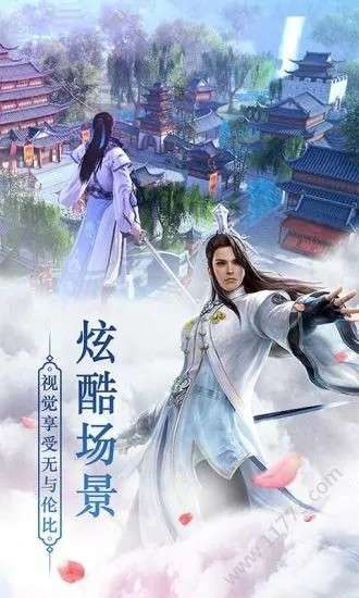 蓬莱龙池图4