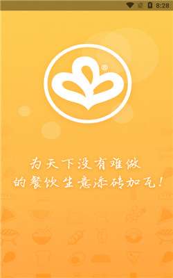 金锋优鲜
