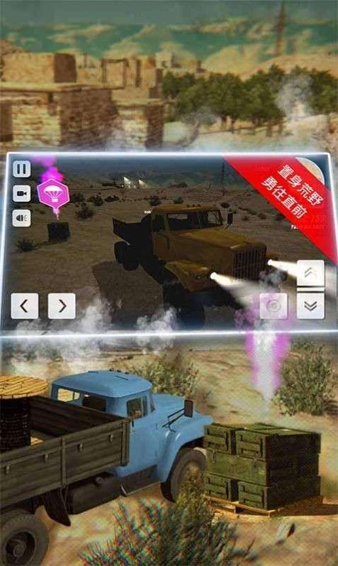 硬核越野军用图4