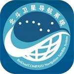 北斗卫星导航