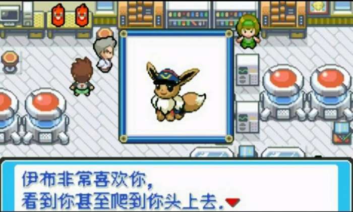 精灵宝可梦去吧伊布图2