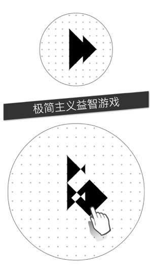 voi图3