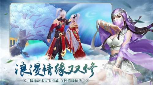 碾压诸天图1